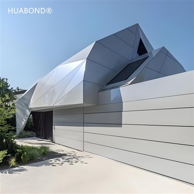 Планинска сателитна наблюдателна станция Yuelu (алуминиева композитна плоча)